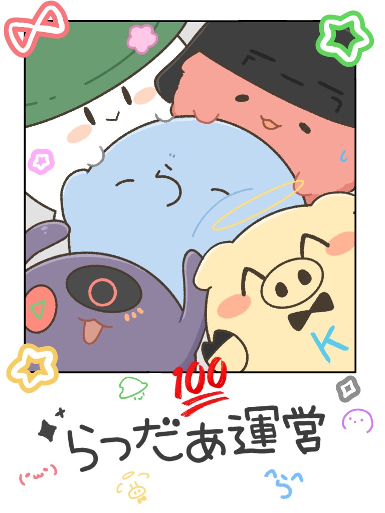 omochi_nyon64's tweet photo. 自己満イラスト

明日試し刷りして上手くいったらネップリ登録する予定です！！！🫶 https://t.co/ljr555riJK