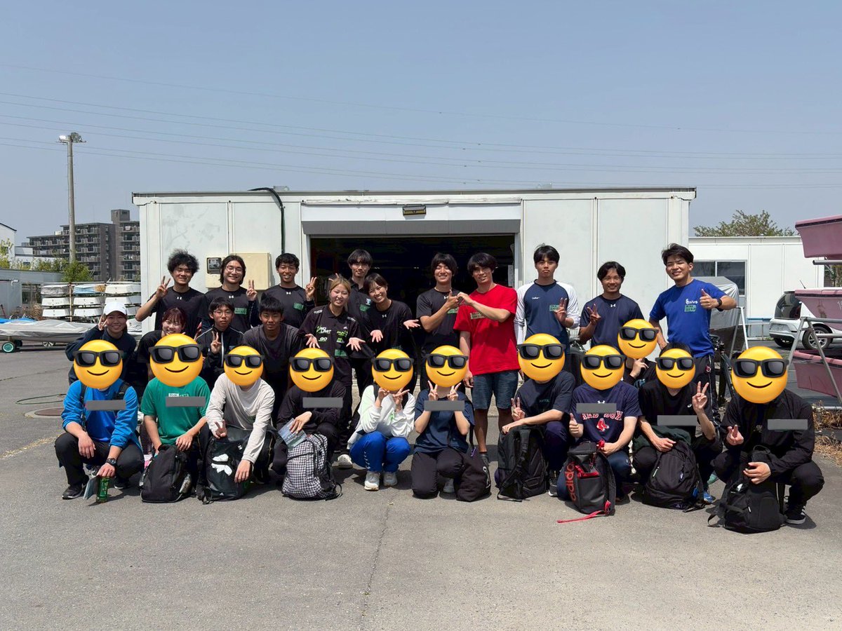 【4/19の試乗会✨】
今回の試乗会は13人もの人が来てくださいました❗️(ありがとうございます😊)
試乗会これからもやりますのでぜひ来てください。
お待ちしてます♪
申し込みは公式LINEにてお願いします。
#筑波新歓2025
#漕艇部