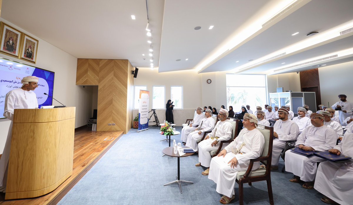 FMofOman's tweet photo. 📸 #الأكاديمية_الدبلوماسية | افتتاح النسخة التاسعة من برنامج المبادىء والمرتكزات الموجهة للسياسة الداخلية والخارجية للدولة تحت رعاية سعادة السيد سليمان بن حمود بن علي البوسعيدي نائب الأمين العام لمجلس الوزراء، https://t.co/0WwjD1qLuF