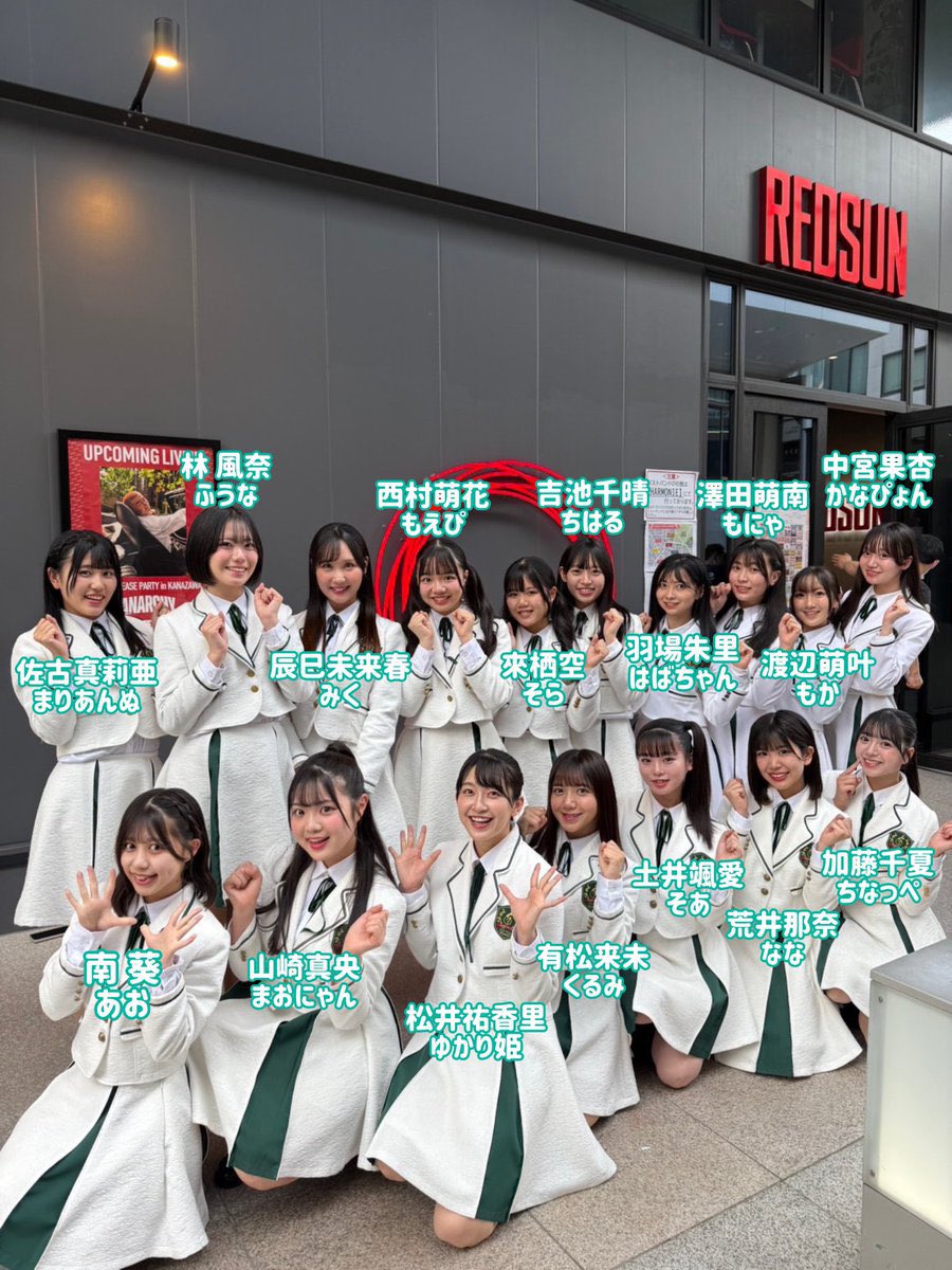 åäºé¢¯æðã»ãããã¢ã€ãã«éš (@doi_soa) on Twitter photo 4æ27æ¥(æ¥) 14:00~
ðéæ²¢AZ
宿å
¬æŒVol.87ãéå¬ãããŸãïŒïŒ
仿¥ã® #ãããããã§ã¹ ã§æ°ã«ãªã£ãŠãããæ¹ïŒ
åããŸããŠã®æ¹ã倧æè¿ã§ãð
æ¥é±ã®æ¥ææ¥ïŒ
ãã²ç§ãã¡ã®åç¬å
¬æŒãžéã³ã«æ¥ãŠãã ããð
funity.jp/tickets/hkrk/sâŠ
#ã»ãããã¢ã€ãã«éš 4æ27æ¥(æ¥) 14:00~
ðéæ²¢AZ
宿å
¬æŒVol.87ãéå¬ãããŸãïŒïŒ
仿¥ã® #ãããããã§ã¹ ã§æ°ã«ãªã£ãŠãããæ¹ïŒ
åããŸããŠã®æ¹ã倧æè¿ã§ãð
æ¥é±ã®æ¥ææ¥ïŒ
ãã²ç§ãã¡ã®åç¬å
¬æŒãžéã³ã«æ¥ãŠãã ããð
funity.jp/tickets/hkrk/sâŠ
#ã»ãããã¢ã€ãã«éš