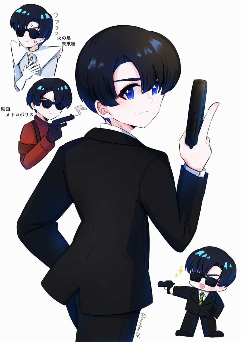 アトム大使&ロック（間久部緑郎） 手塚治虫キャラクターズ Sofvi Collection ロック（間久部緑郎）限定