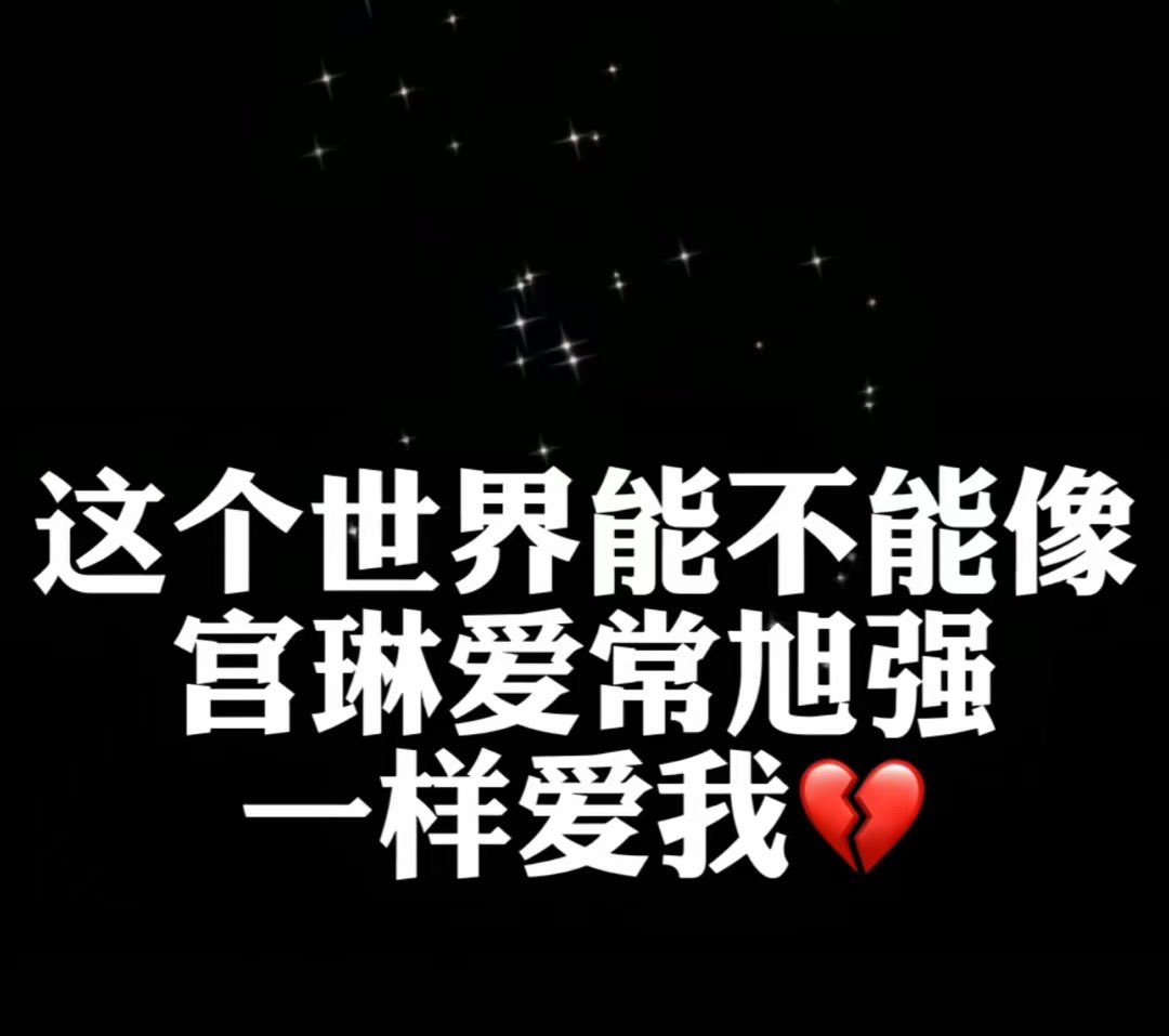 大熊猫🐼 (@zibixiongmao) on Twitter photo 