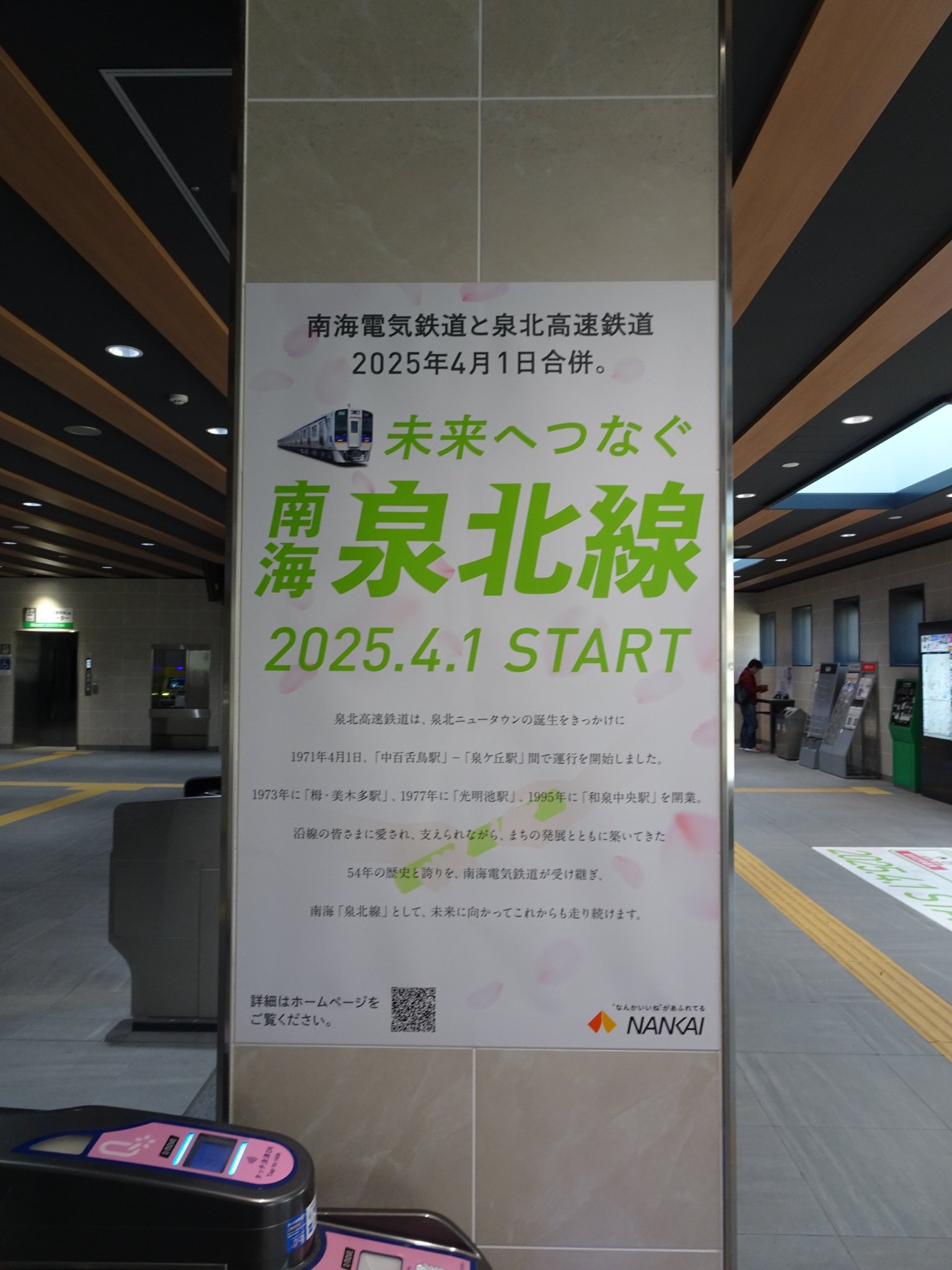 白い山 on X: 白い山 on X: