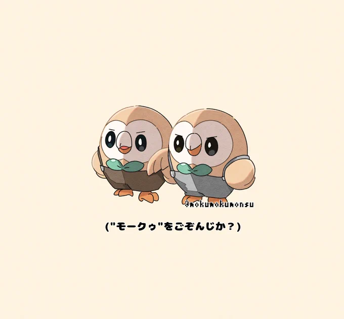 サルサでもフラメンコでもない 