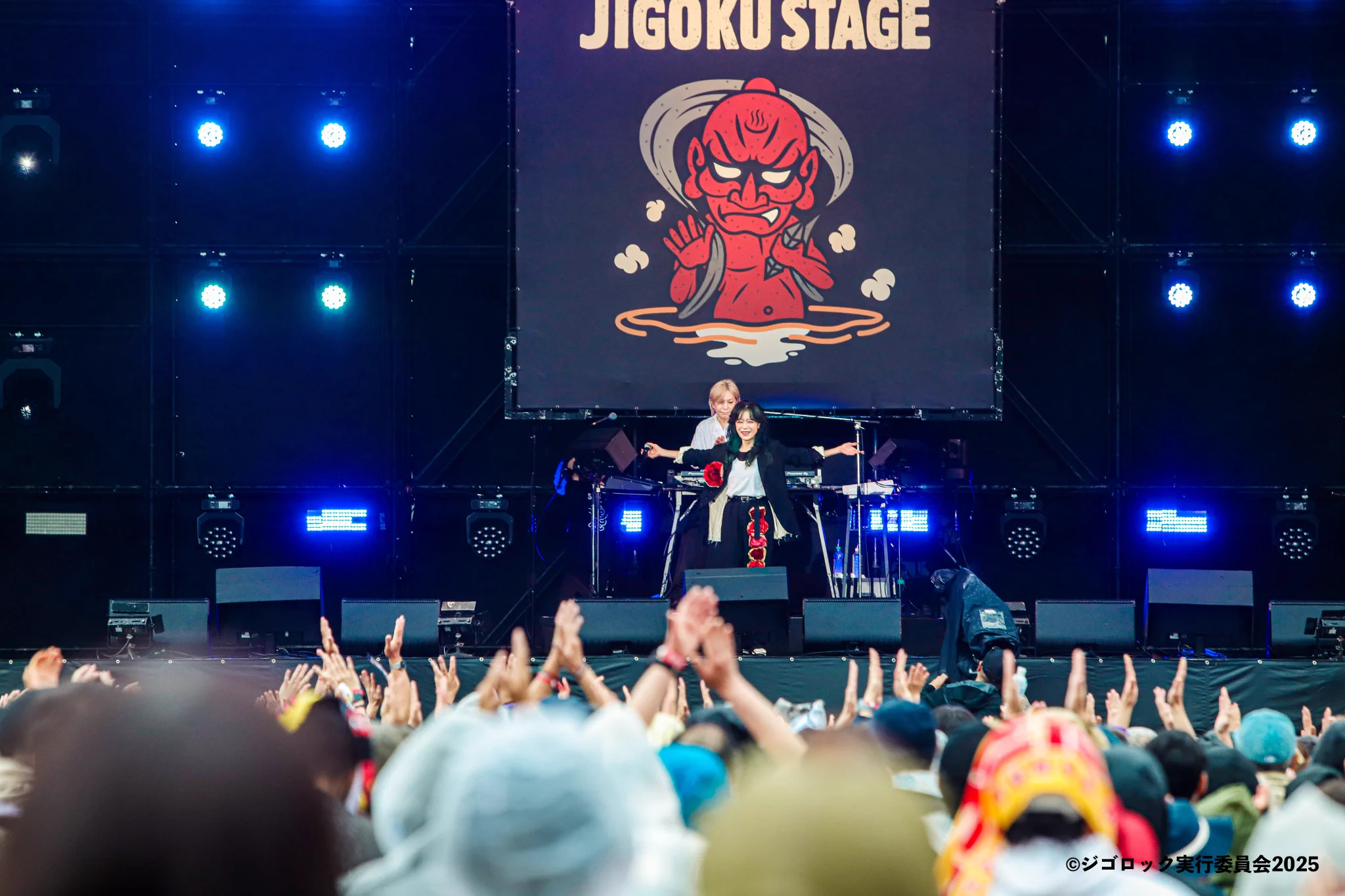 ジゴロック supported by ニカソー on X: 
