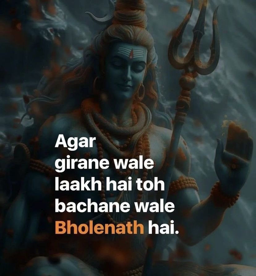 Blessing Wave (@_blessingwave) on Twitter photo 