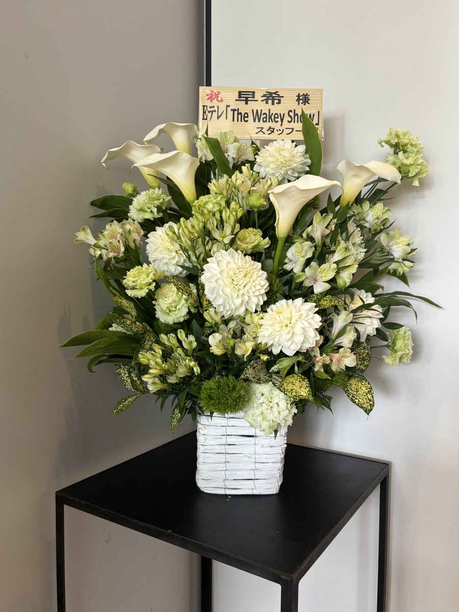 vj6vcp's tweet photo. #gg_saki #早希
 
昼公演に主人と参加しました！

どこまでも強く届く声なのに優しくて、ずっと感動しっぱなしでした。しかも大好きな曲をフルカバー。
全てが聴きどころのライブでした。
推し曲は『こんな夜は話がしたい』です！

また明日から頑張れます！ https://t.co/zCBYC3XdQZ