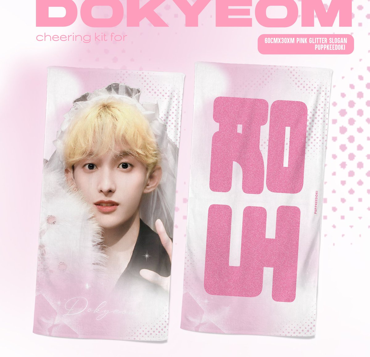 puppkeedoki's tweet photo. 𝟐𝟎𝟐𝟓 𝐉𝐚𝐩𝐚𝐧 𝐇𝐨𝐥𝐢𝐝𝐚𝐲 𝐂𝐡𝐞𝐞𝐫𝐢𝐧𝐠 𝐊𝐢𝐭  

琦玉 現場購入

#도겸 #DK #ドギョム #DOKYEOM
#SEVENTEEN #세븐틴 https://t.co/PtBDjJ7hmy