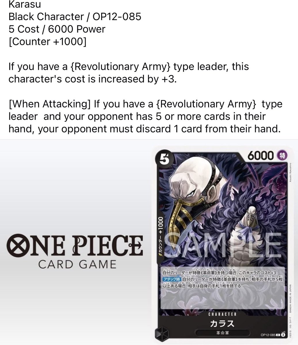 Sabo getting some support!?!? 
#OnePieceTCG #OnePieceCardGame