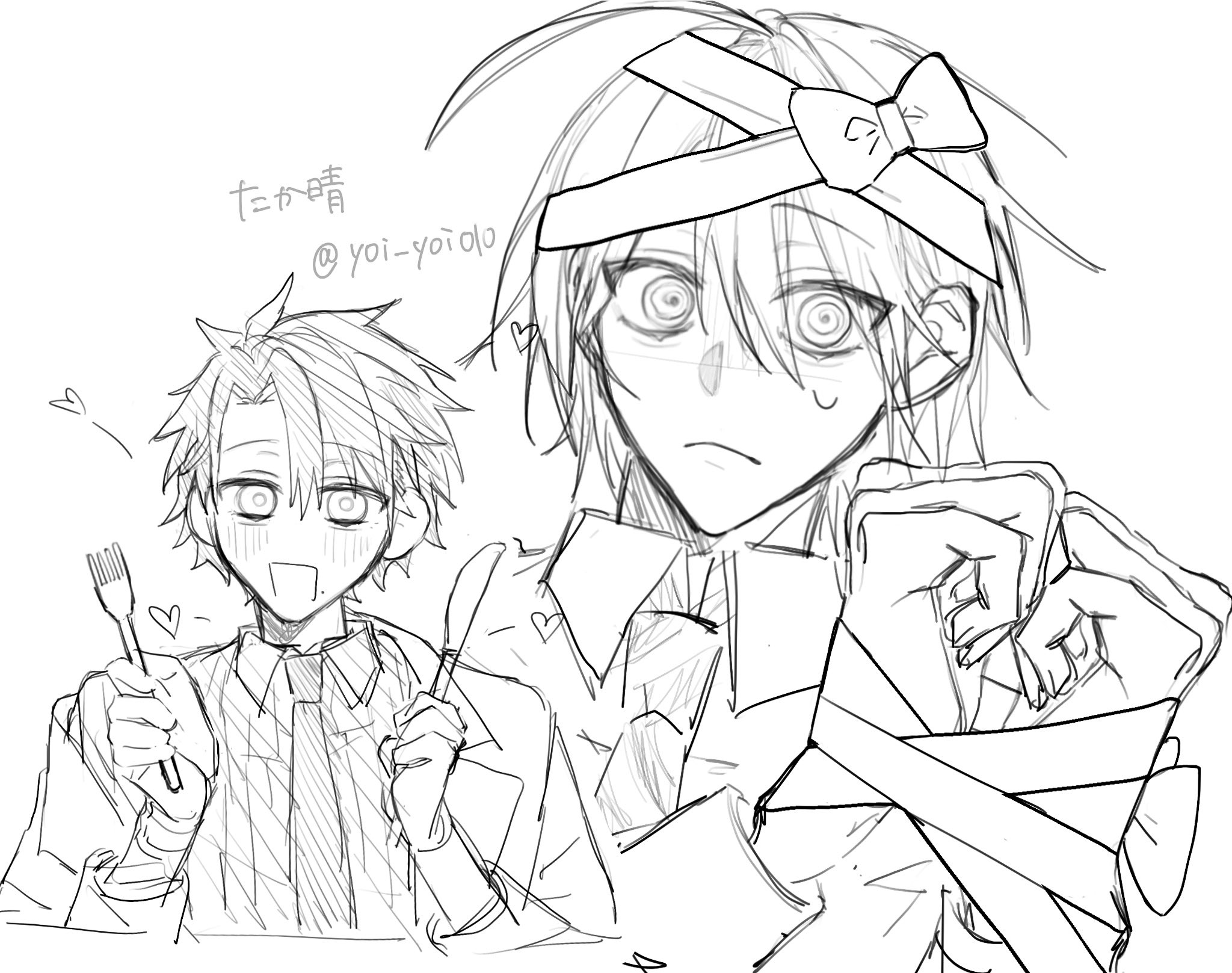 FlipBook 