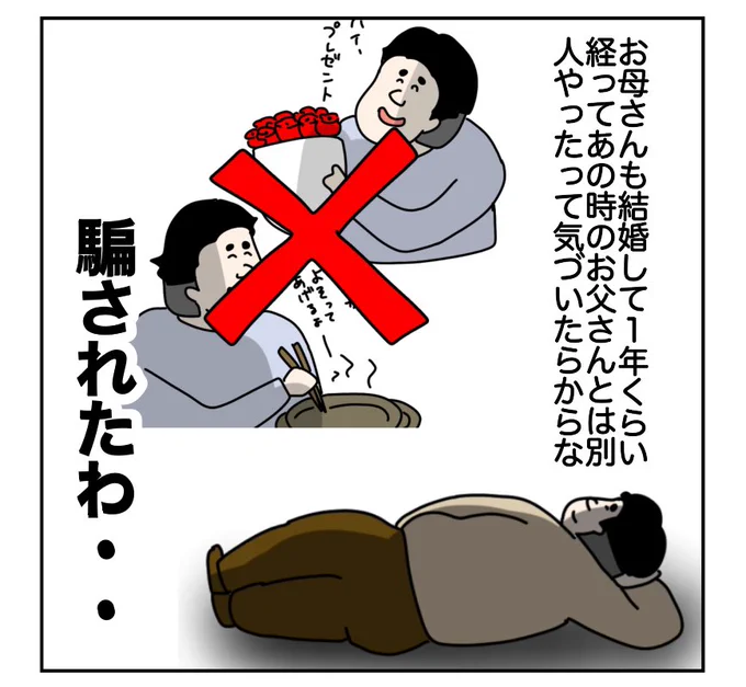 (4/9) 