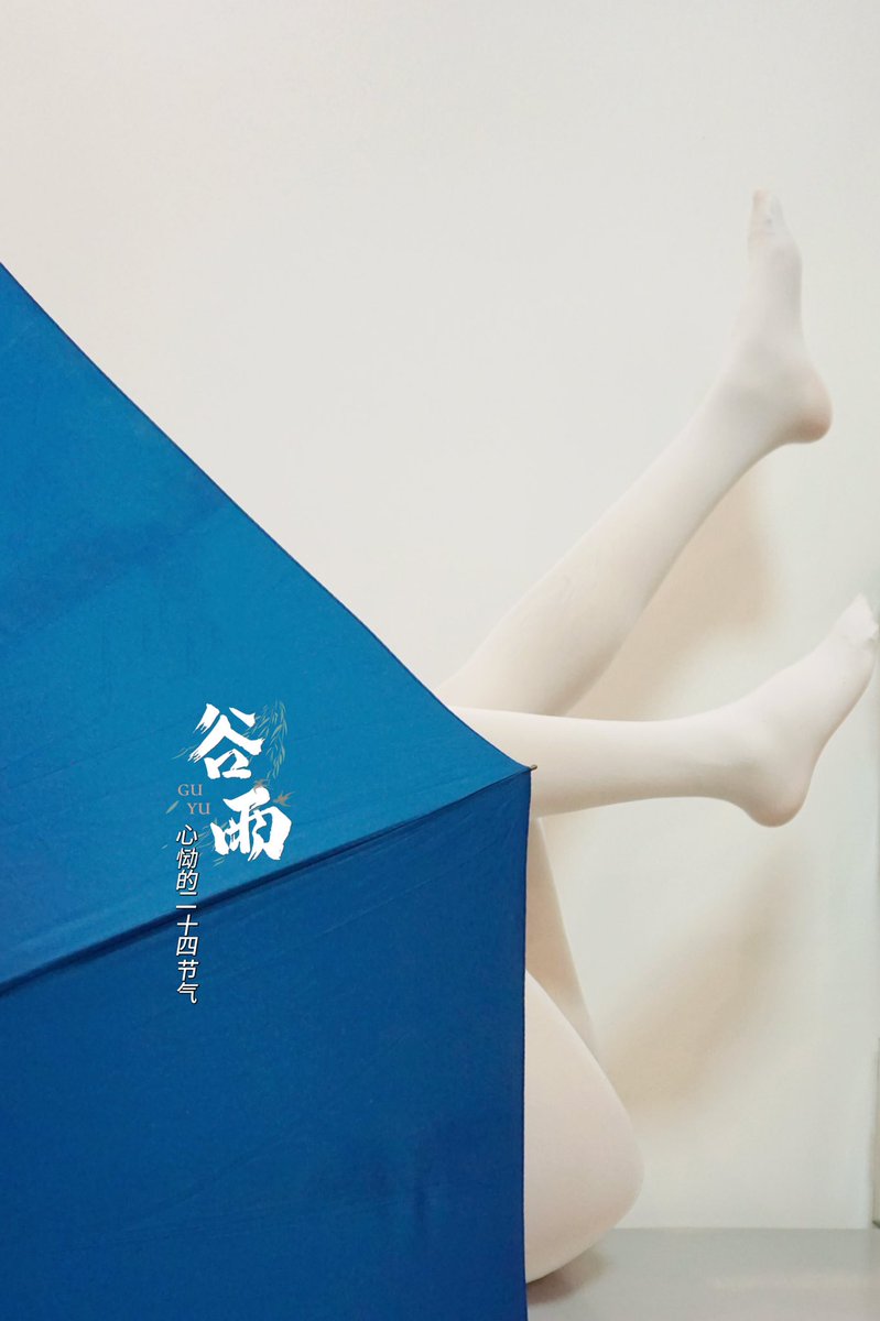 XintongAbner's tweet photo. - 带伞了吗？
- 这么大雨能不带伞嘛
- 我说的是小雨伞
- 哦 那就完全没必要了 https://t.co/4GPm40KvIr