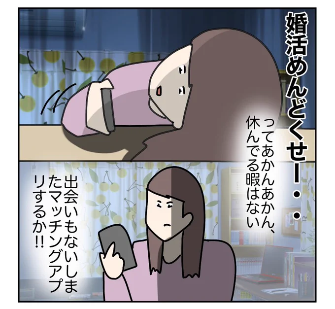 (8/9) 