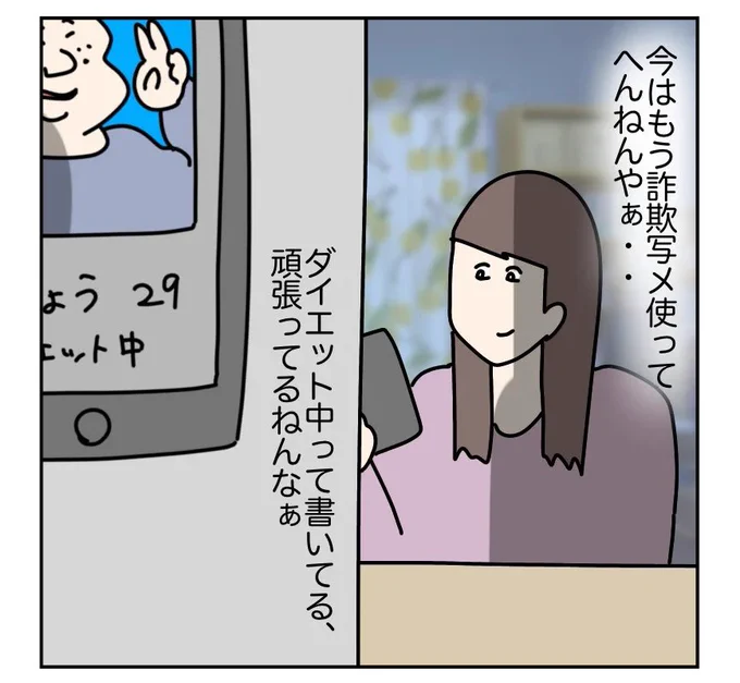 (9/9) 