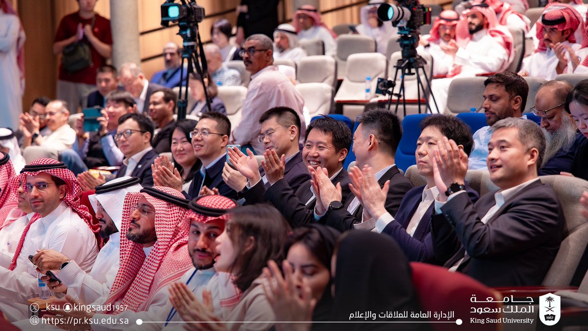 جامعة الملك سعود tweet media