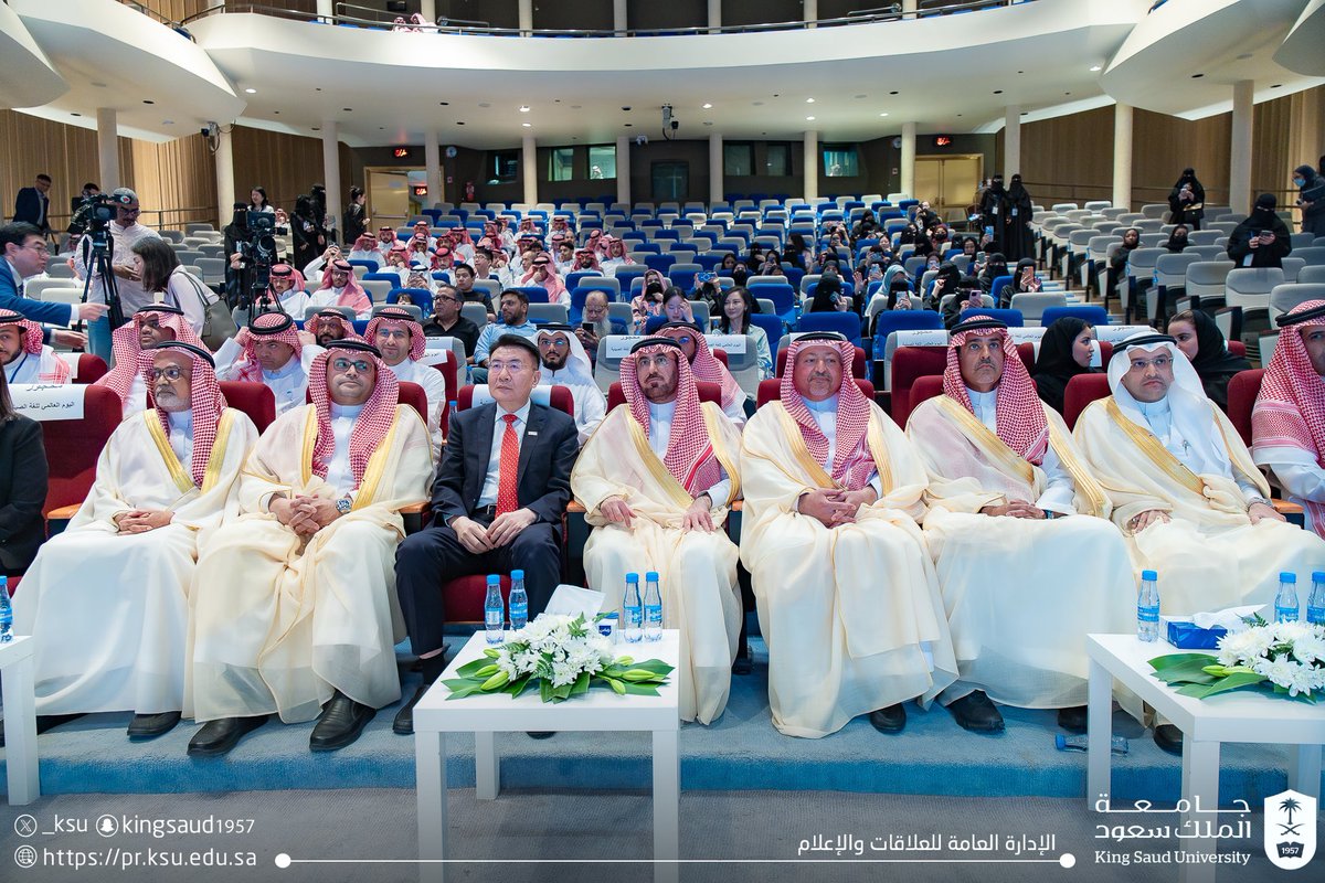 جامعة الملك سعود tweet media