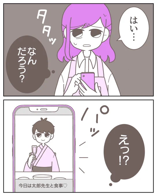 (5/10) 