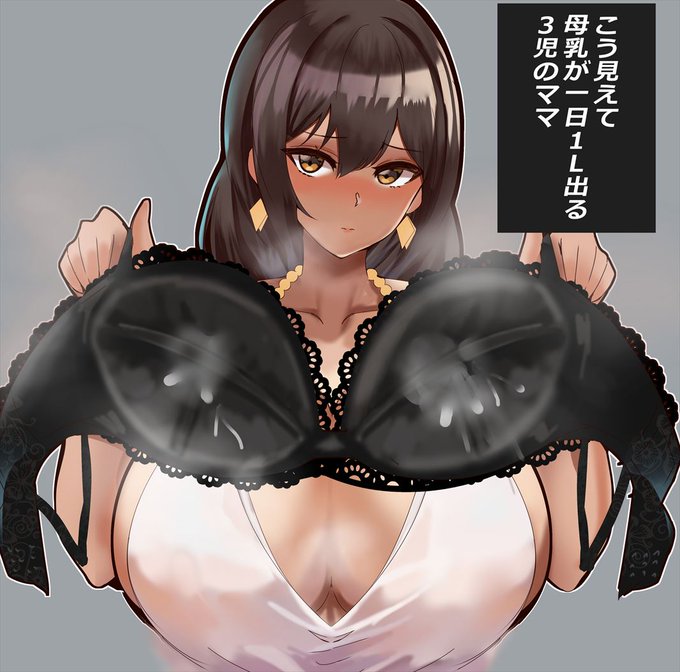 資格試験落ちたので、過去絵再揚して気を紛らわす
試験終わったしダコタかくぞー!#アズールレーン
#アズレン 