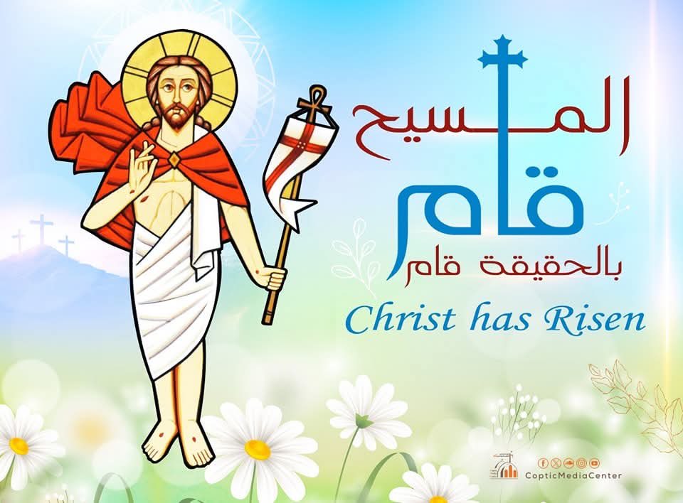 Christ has risen..truly has risen