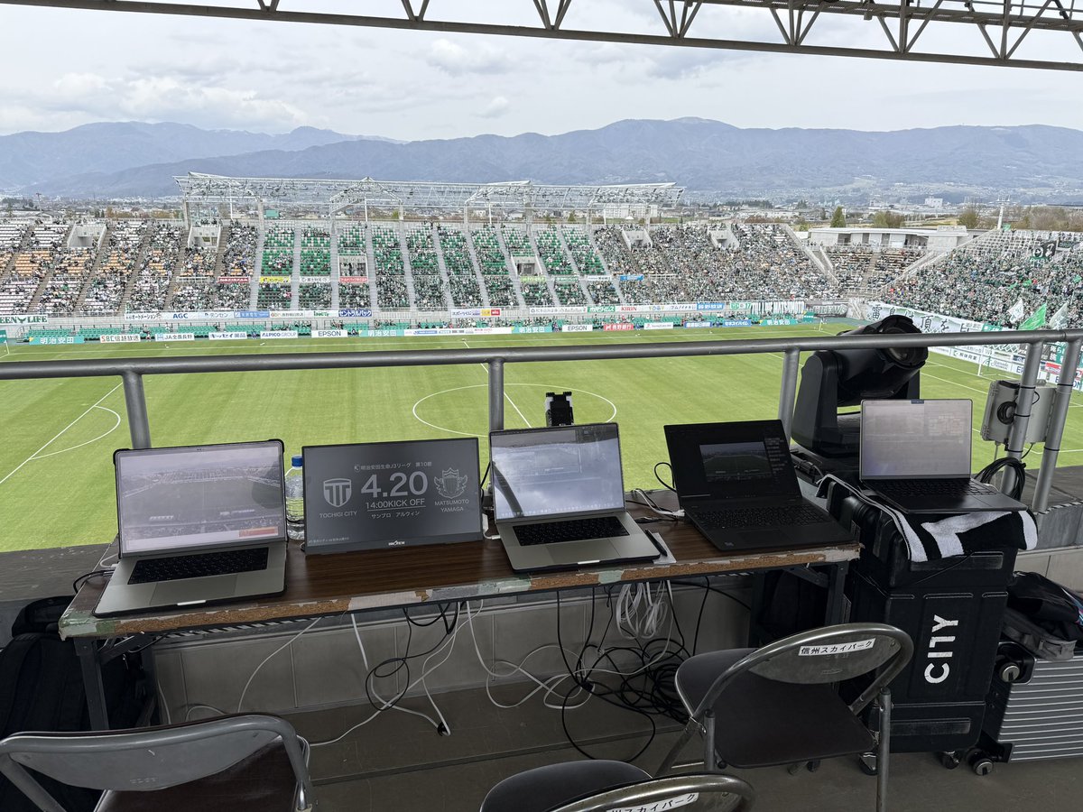 EishiroHashiya's tweet image. サンプロ アルウィン
ありがとうございました。

#松本山雅FC
#栃木シティ
#Dartfish  
#ライブコラボレーション
#Sportscode 
#PROTEX 
#アナリスト席
#ピッチ上の真実
#インペクト