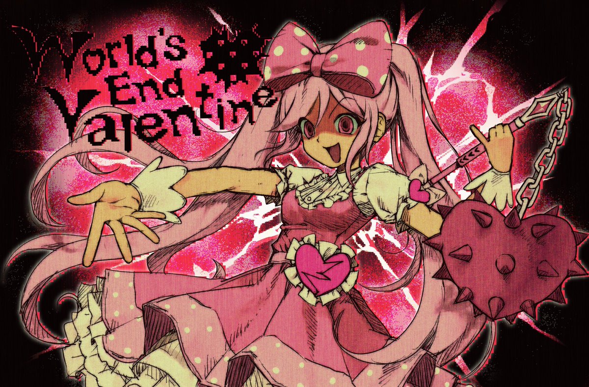 aseupilin666's tweet image. 