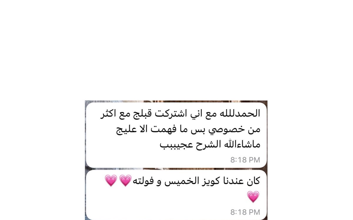 victory_acad's tweet photo. مادة الProbability and Statistics  📉😍
مع المهندسه @EAlDwailah 👷🏻‍♀️ 
سهله و بسيطه و الدرجات فيها مضمونه 🤩

الاشتراكات عن طريق الواتساب ✔️:
https://t.co/8xw3TIjv3F https://t.co/XEhonoj654