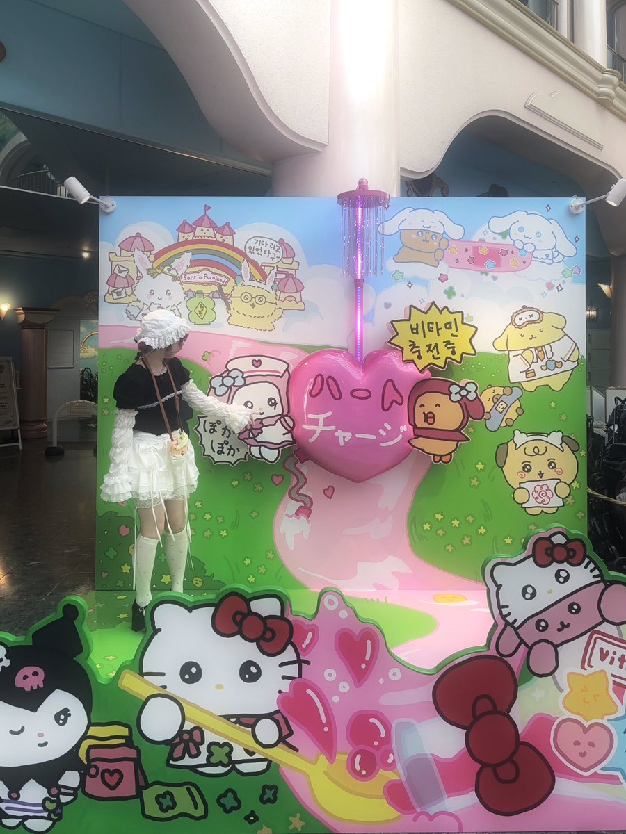 kyonphith2's tweet photo. ビタミンピューロദ്ദി＞ᴗ＜)🎀✧ https://t.co/Y5BlFRXiO3
