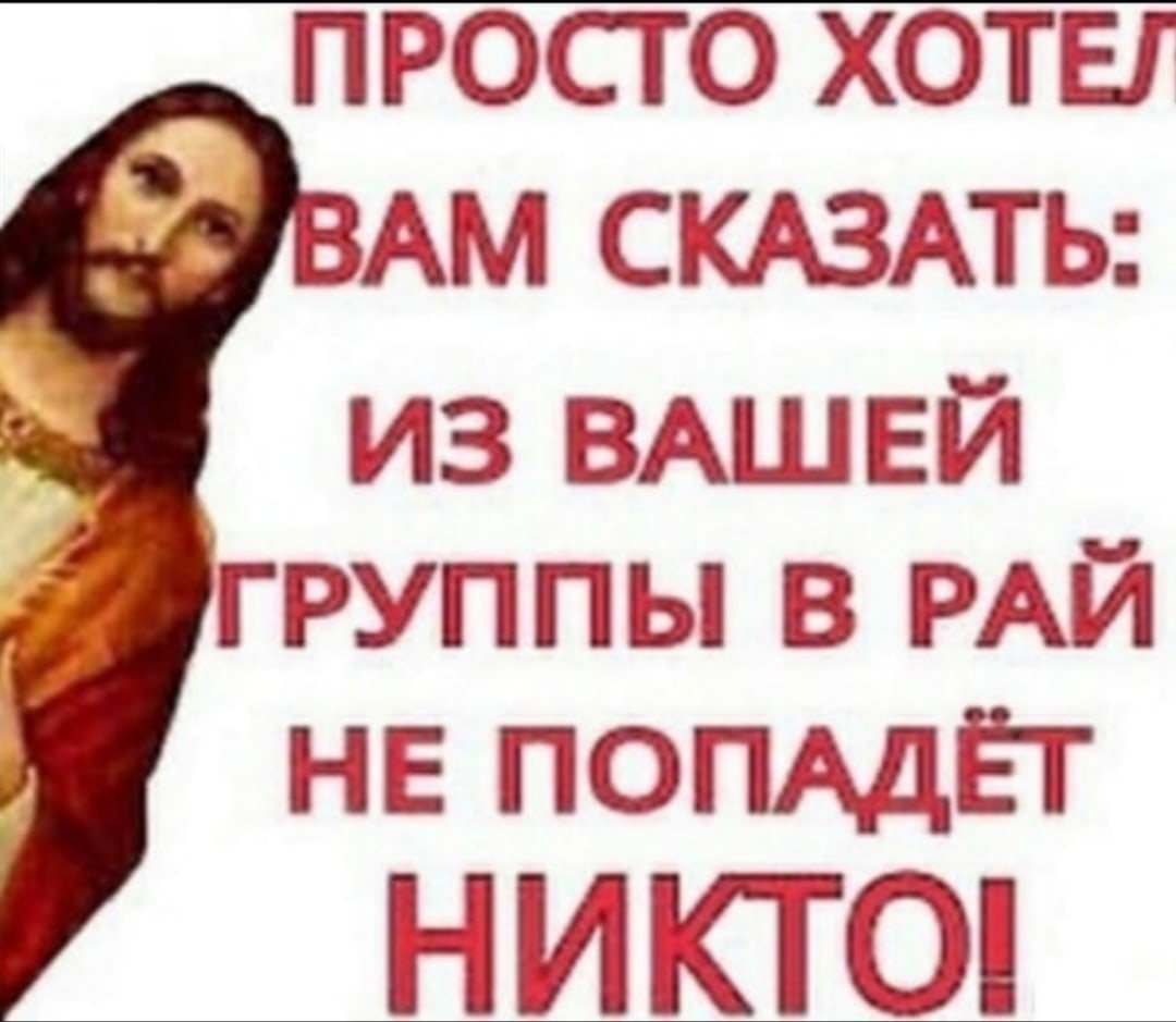 Арсений сегодня би лайк: