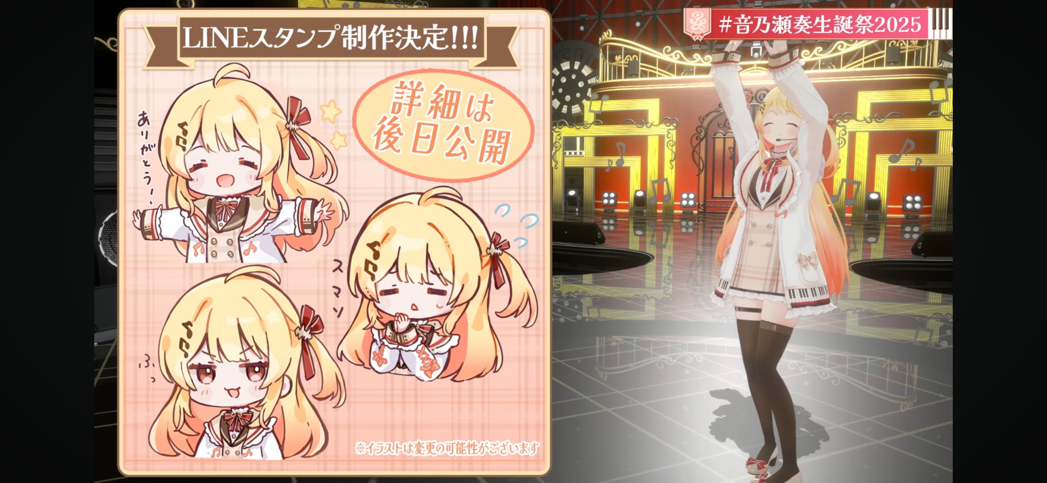 コレミヨガシ✖️ on X: 