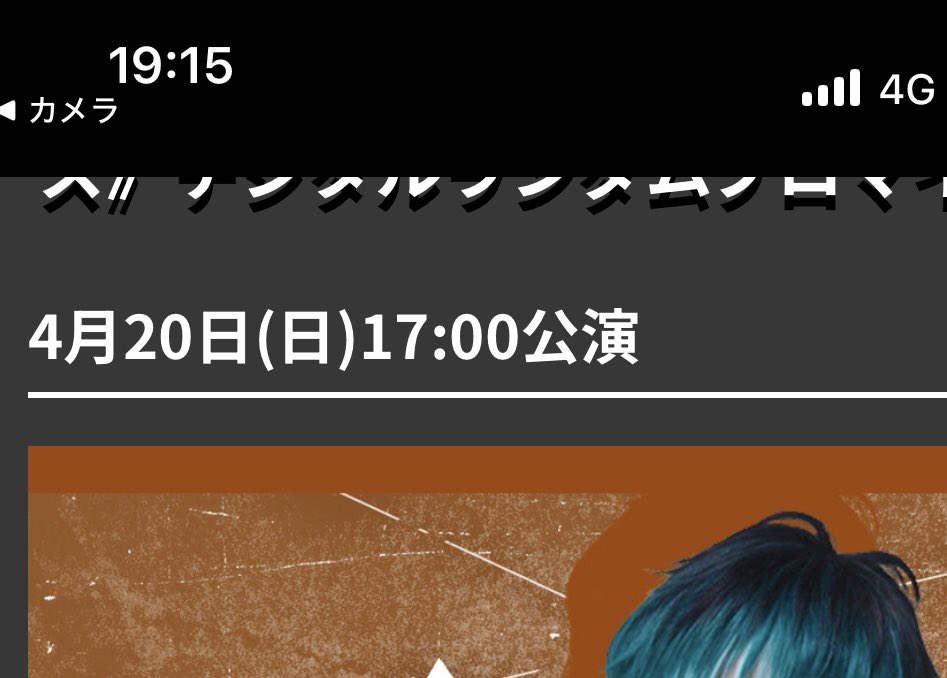 Rin_6954's tweet photo. でた！😆⋆*❁
嬉しい、ありがとう！ https://t.co/PtnLOmkuFP