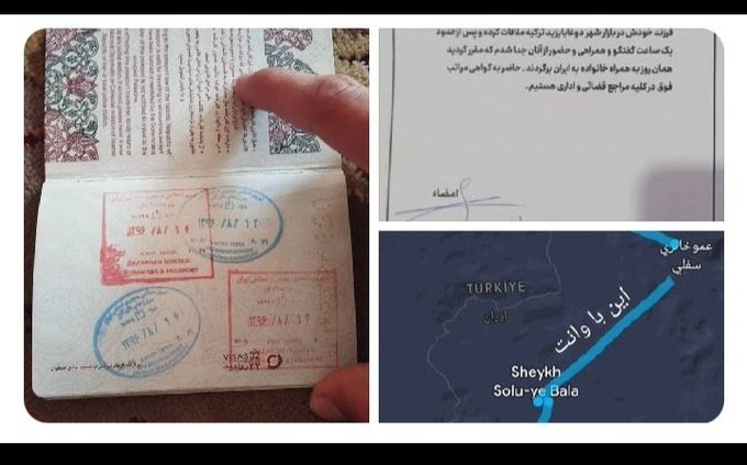 iranhrs_en's tweet image. 🚨🚨🚨
#Hamid_Hosseinnejad_Heidaranlou is innocent. On the day of the alleged shooting, he was abroad with his family — his passport &amp;amp; phone data prove it.
He was tortured into #confessing. Now he faces execution.
Help us stop this injustice.
#StopExecutions #Iran #HumanRights