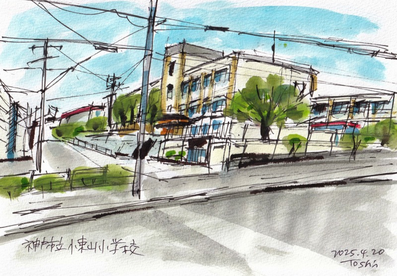 toshi0420's tweet image. 今日の散策先はパソコン工房神戸西店の往復です。
途中に、神戸市立小束山小学校の横をとおりました。
microSDHC16GBが280円で、おもわずポチました。
#小束山小学校 #パソコン工房神戸西店 #microSDHC #ピグマペン #ペン画 #水彩画 #毎日スケッチ #picture #アート #art