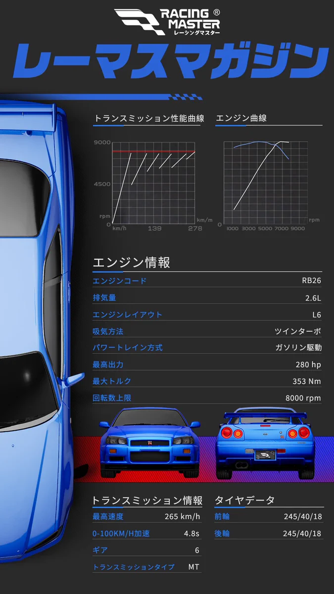 Go-ilpubEAA_7fw?format=webp&