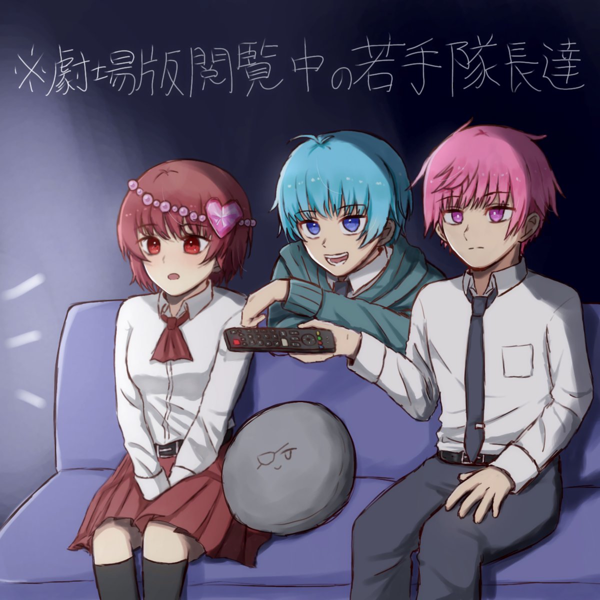 劇場版楽しみだよっていう落描きです🥰