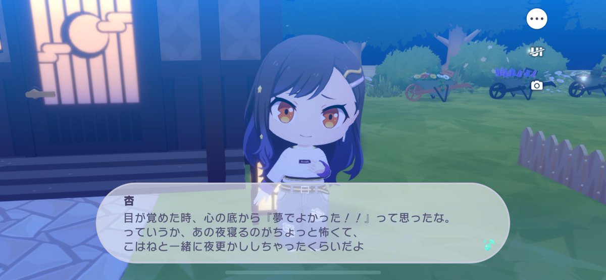 TF87877's tweet photo. あの…… https://t.co/PwqirpCD43