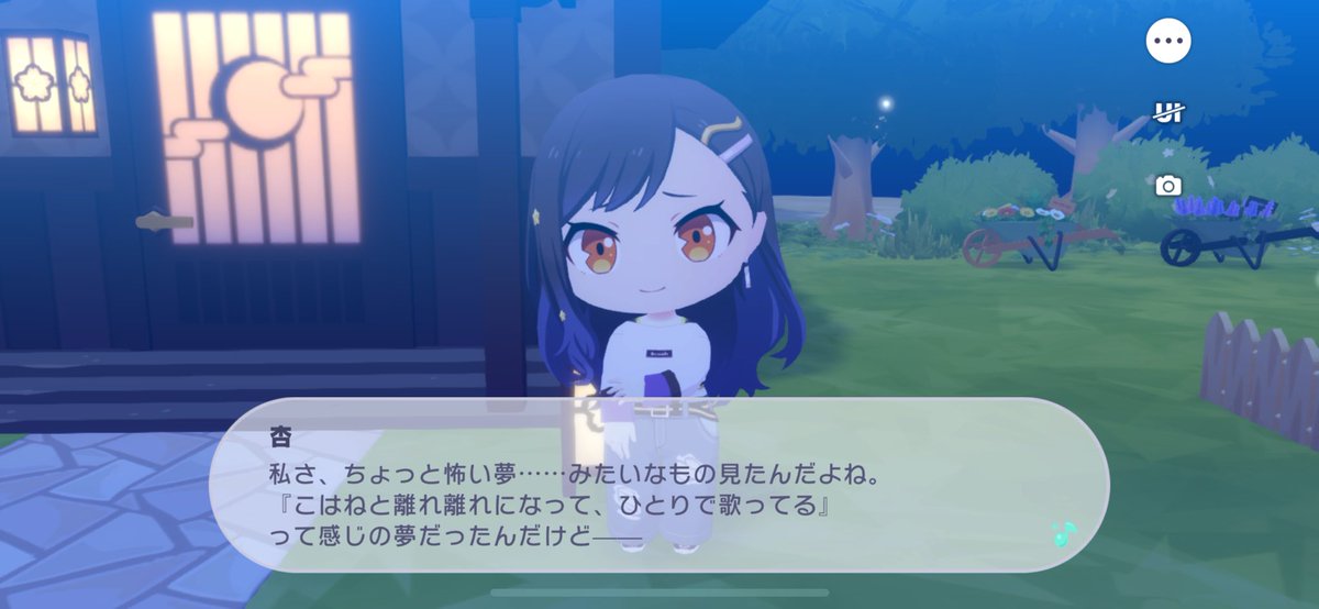 TF87877's tweet photo. あの…… https://t.co/PwqirpCD43