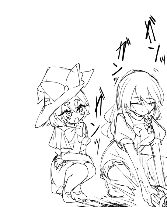 使い方判ってなさそう 