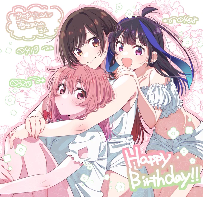 遅ればせながら、、、#彼女お借りします 