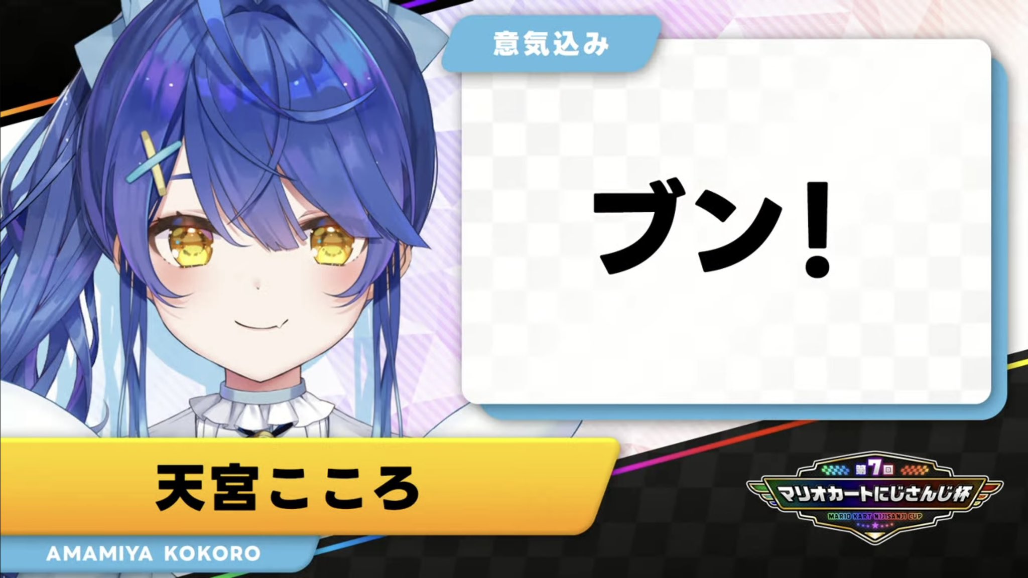 むぎちょこ (@mugi__cho__co) / X