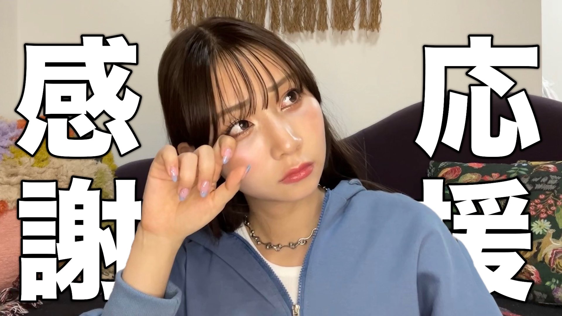 よよよちゃん👽✨令和の歌まねヒロイン on X: 