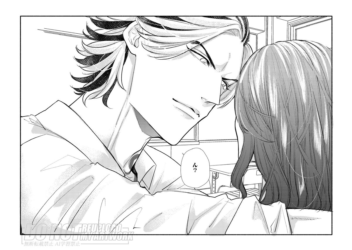 ただ「ん?」って言って欲しいだけ🥰/tij
 #tkrvプラス 