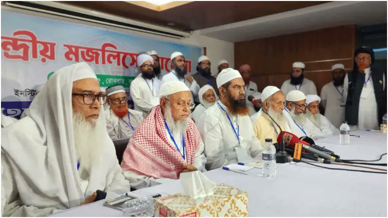 সোহরাওয়ার্দী উদ্যানে মহাসমাবেশের ডাক দিয়েছে হেফাজতে ইসলাম