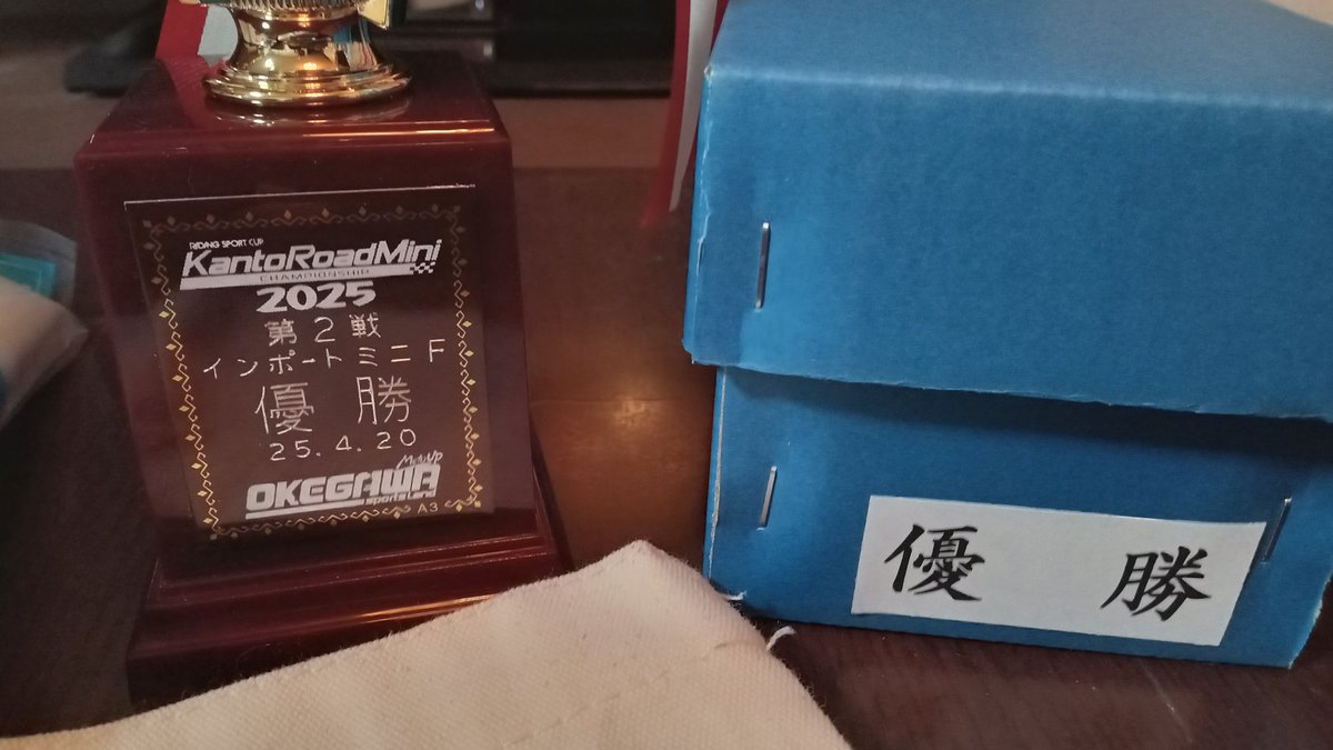 MAS_ARU_'s tweet photo. 予選　P1
決勝　P1
インポートミニFクラス、8戦目にして勝てました！
（スタートはいつものあれでしたw）
ご一緒した皆様、応援いただいた皆様、アドバイス下さった諸先輩の皆様、有り難うございました🙇

＃関東ロードミニ選手権　2025_rd2 https://t.co/amblXY8ukA