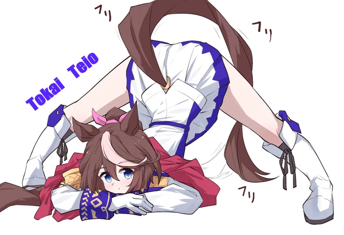 #トウカイテイオー生誕祭2025 おめでたテイオ～!!未だに二期の最終話見返しては泣く 