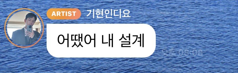 yoobebe12's tweet photo. 햄스터의 플러팅…♥️ 에 넘어가 벌임🫨 https://t.co/Yr43JistNg