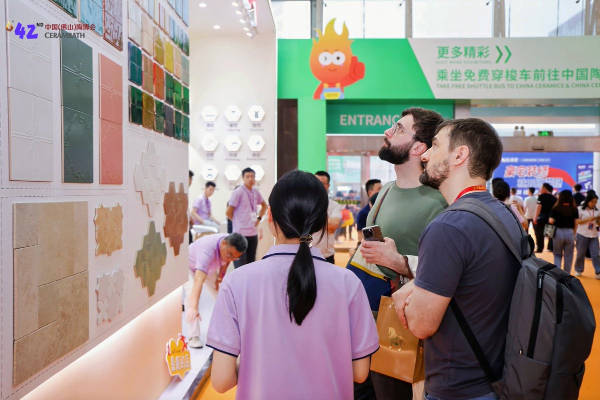 CeramBath's tweet photo. 🔥Day 3 High Lights🔥
👀Looking for high-quality ceramics and bathware? Don’t stop at #CantonFair!
 CeramBath in Foshan is where the real deals and deep collaboration happens. Join thousands – just 1 hour away!

🗓Apr. 18th-23rd, 2025
👨‍👨‍👦‍👦800+ Exhibitors
🎫180,000+ Global Buyer https://t.co/9NVvJvTnjw