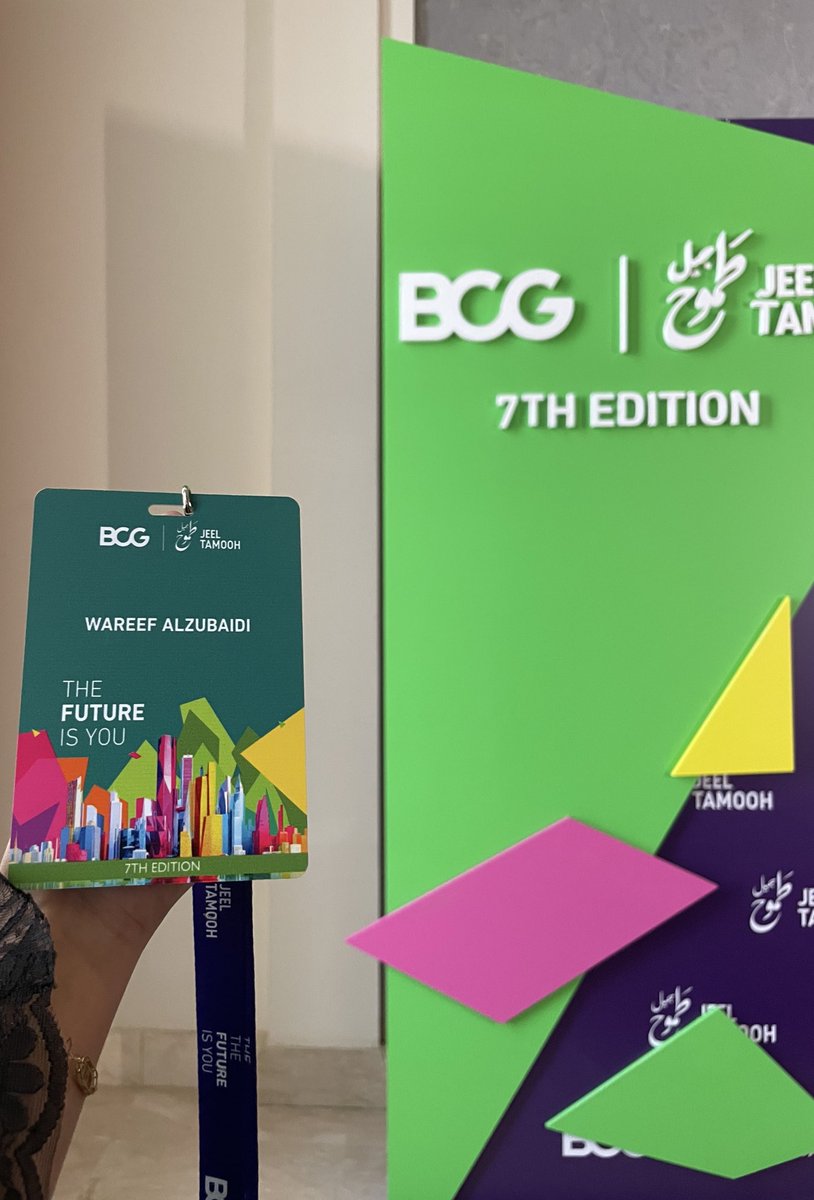 ItsWareeef's tweet image. Diving into new journey with #JeelTamooh