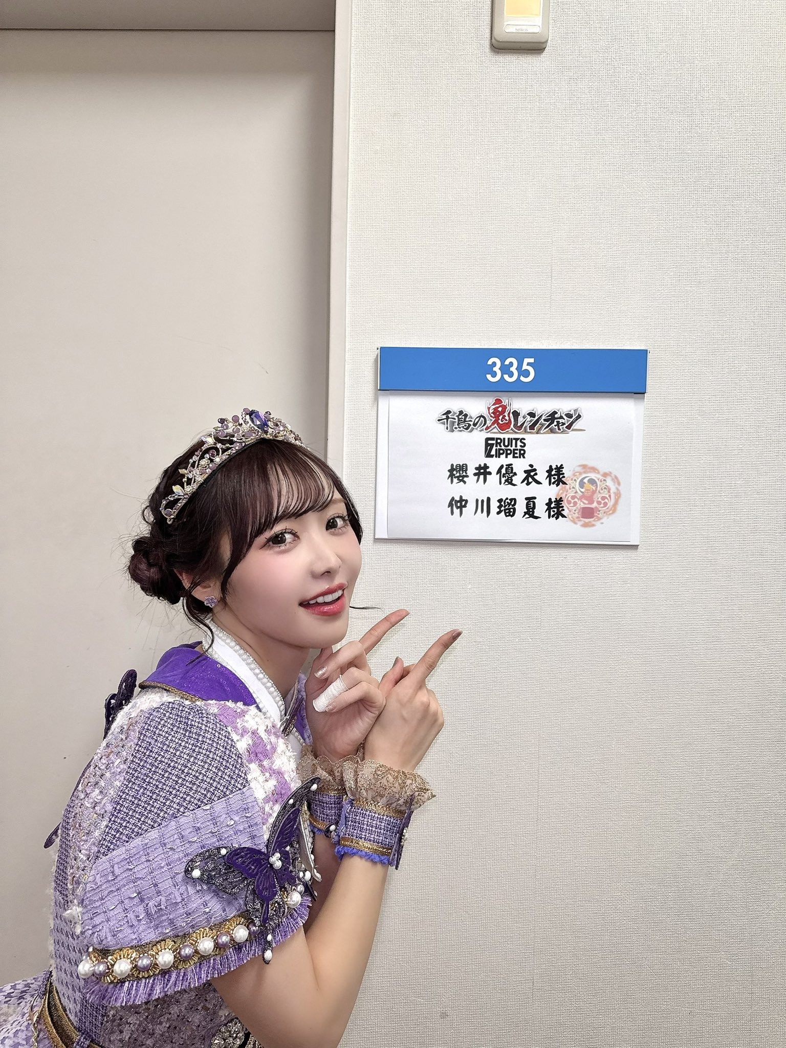 まっきー 仲川瑠夏 OSHI API UNIFORM FRUITS ▽全8種発売 ZIPPER 仲川瑠夏 OSHI API Tote bag