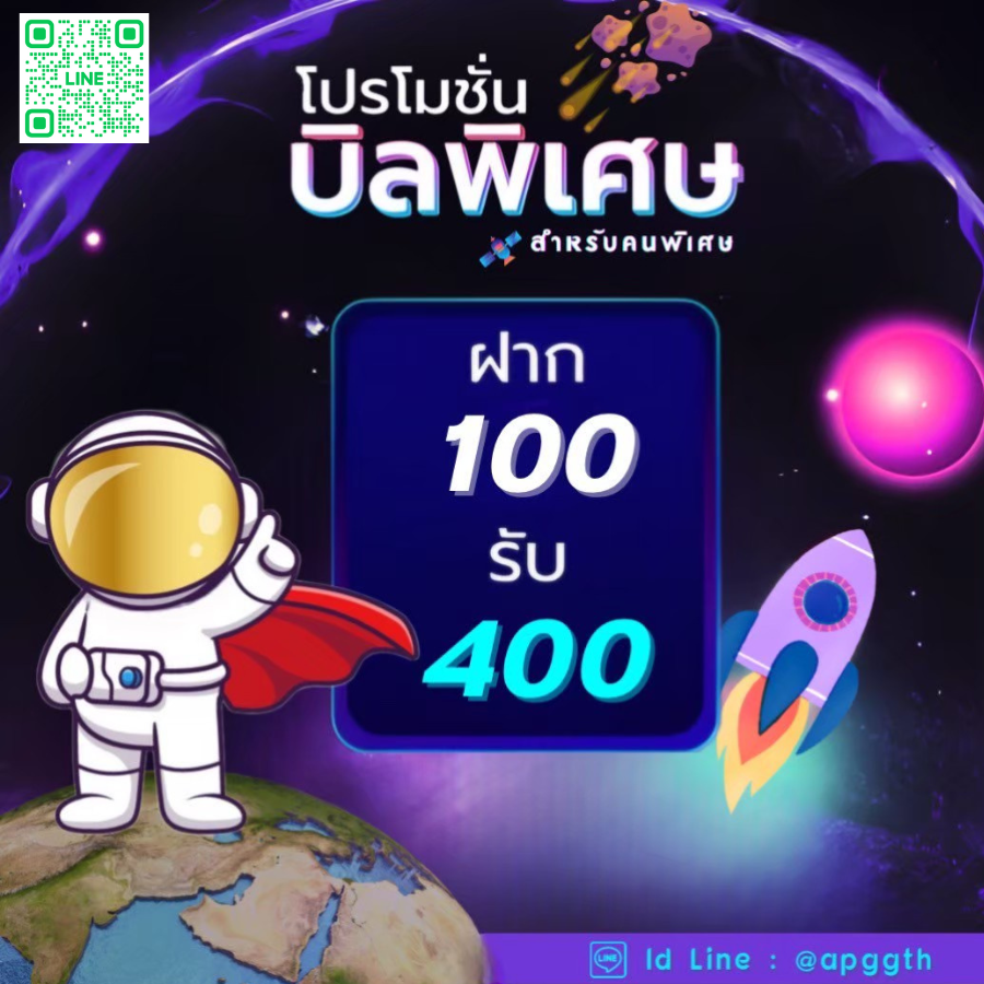Applegoldth's tweet photo. สมัครสมาชิก📌📌https://t.co/e3bXpHhULy

โปร พิเศษ 100 รับ 400 บาท        

      รีบมากันนะ📌
https://t.co/BW22AkJRTL

#สล็อต #100รับ400 https://t.co/IEXa1JBZIF