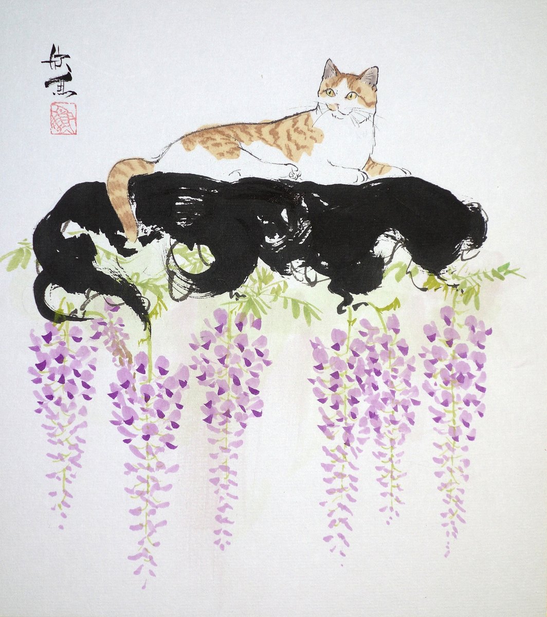 欣魚〈kingyo〉 (@Kingyo_art) / X 欣魚〈kingyo〉 (@Kingyo_art) / X
